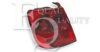 EQUAL QUALITY GP0155 Combination Rearlight